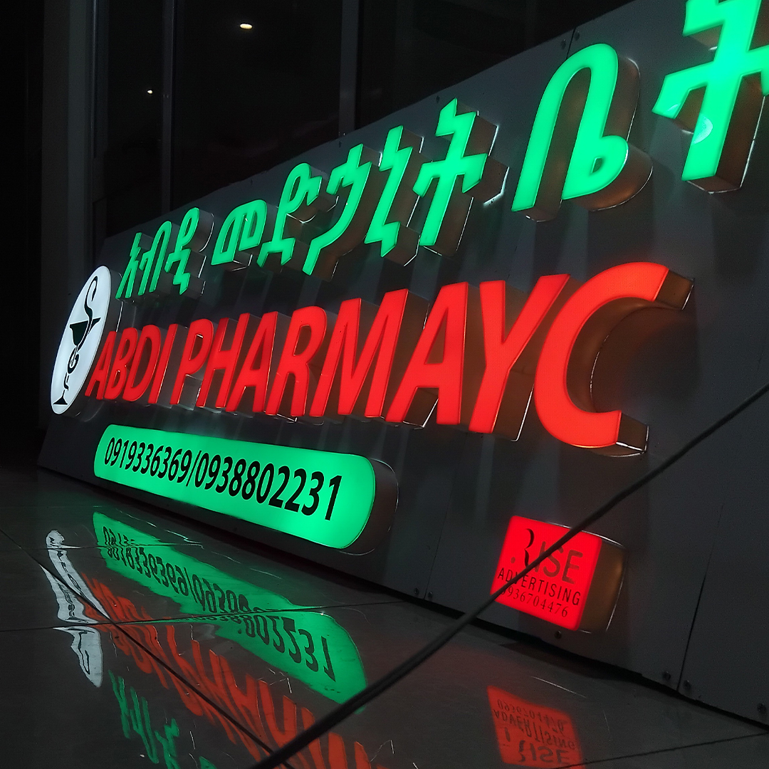 Signage Installation Services